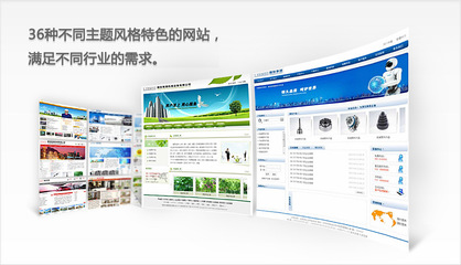 廊坊市百首網(wǎng)絡(luò)技術(shù) 全方位企業(yè)建站與廣告營(yíng)銷服務(wù)解析